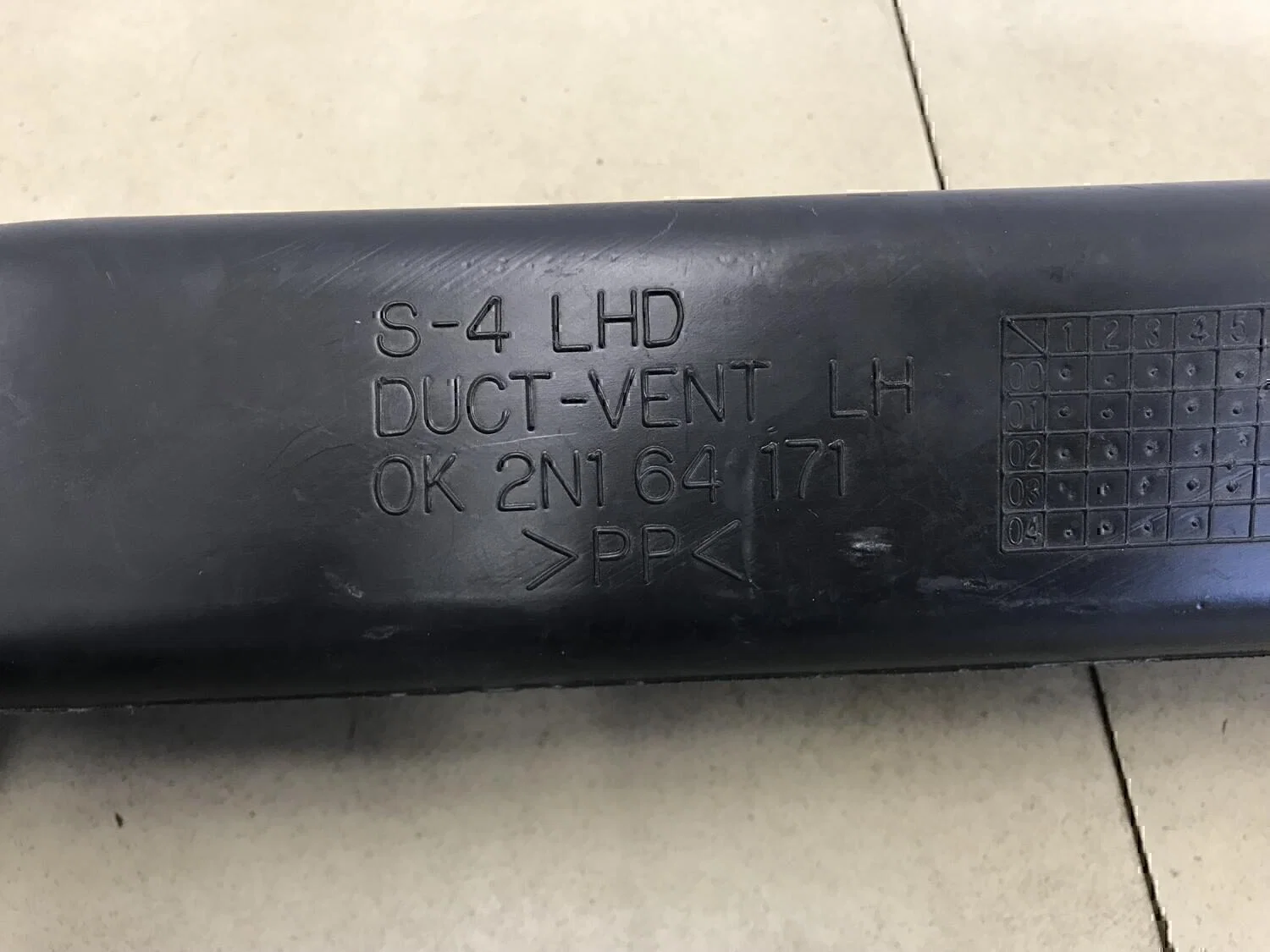 Воздуховод Hyundai-KIA Spectra 2001-2011 - миниатюра 6