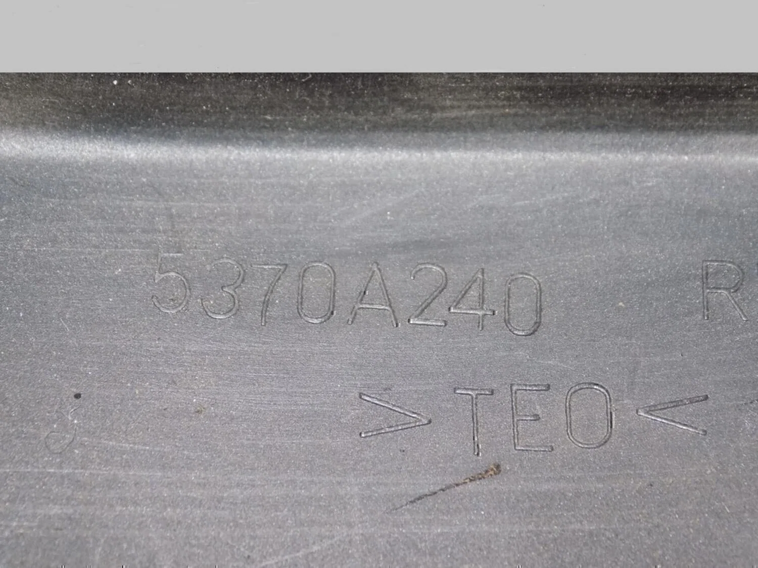 Брызговик задний правый MITSUBISHI Lancer (CX,CY) 2007> - миниатюра 2
