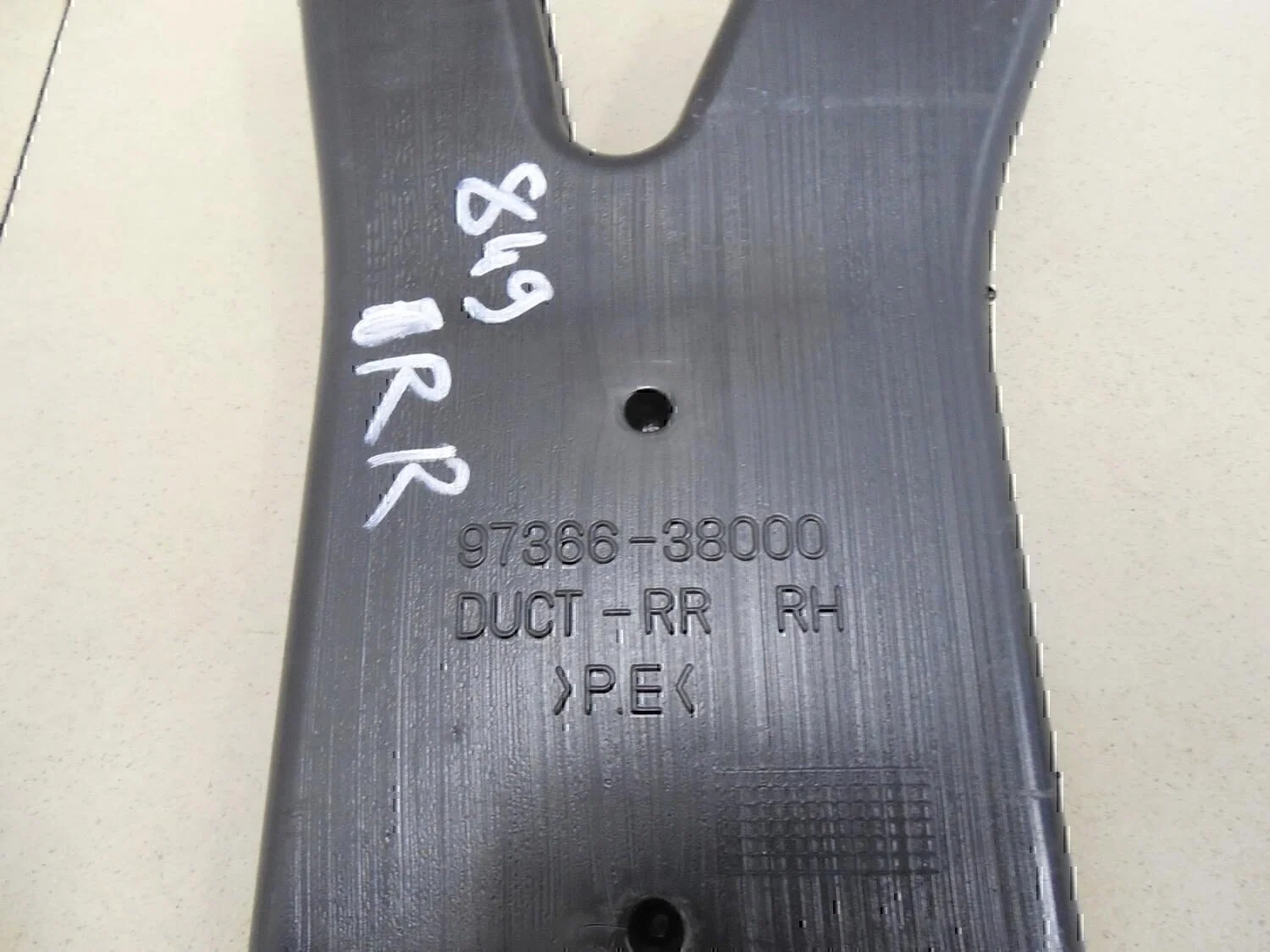 Воздуховод Hyundai-KIA Elantra 2000-2005 - миниатюра 2