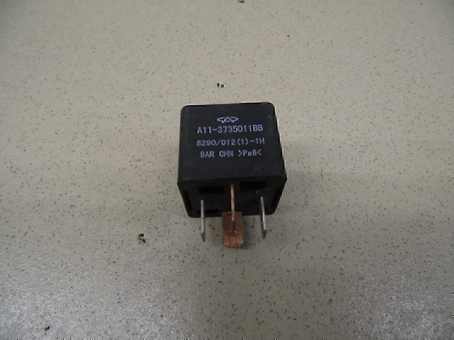 Реле электробензонасоса Chery Amulet (A15) 2006> - миниатюра 3