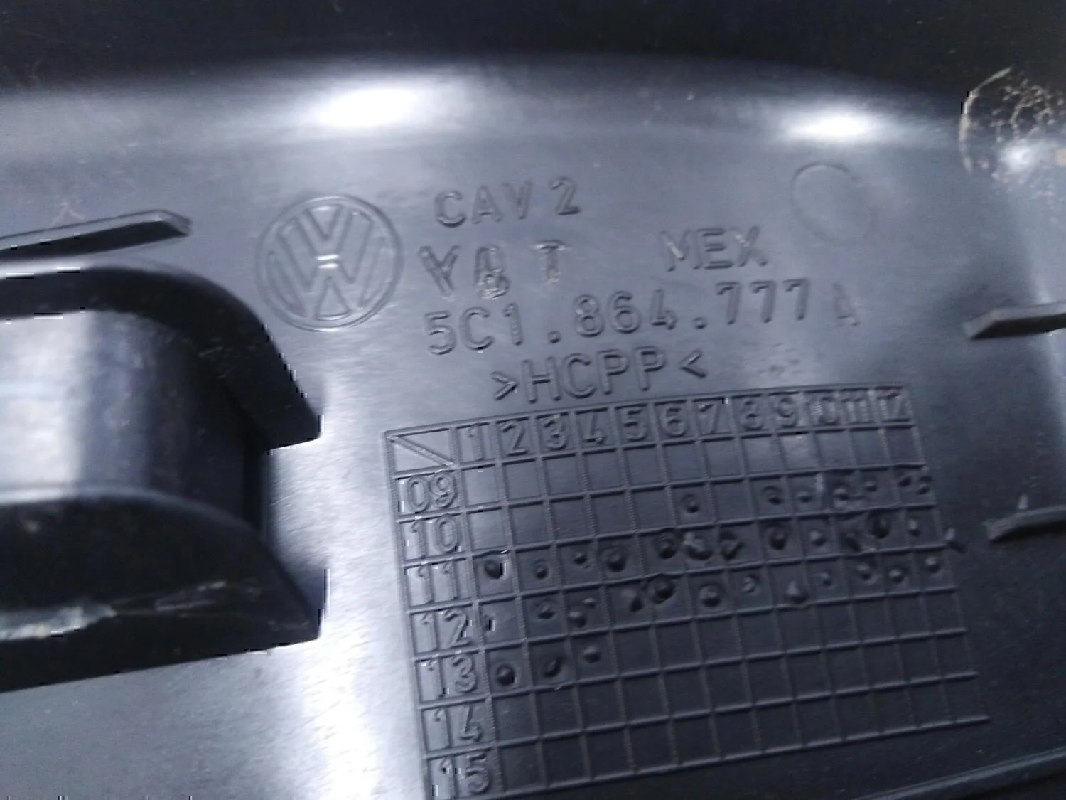 Накладка (кузов внутри) VW Jetta 2011> - миниатюра 5