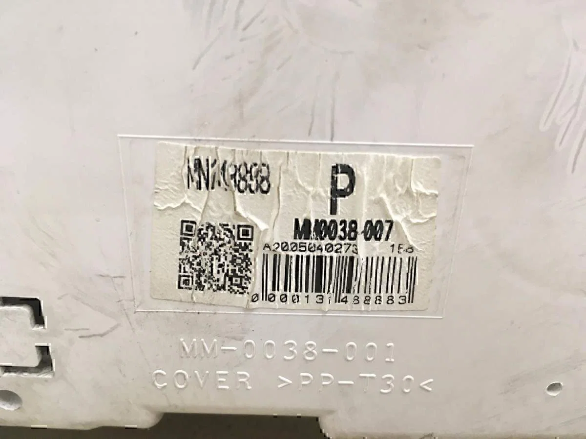 Панель приборов MITSUBISHI Colt (Z3) 2004-2012 - миниатюра 5