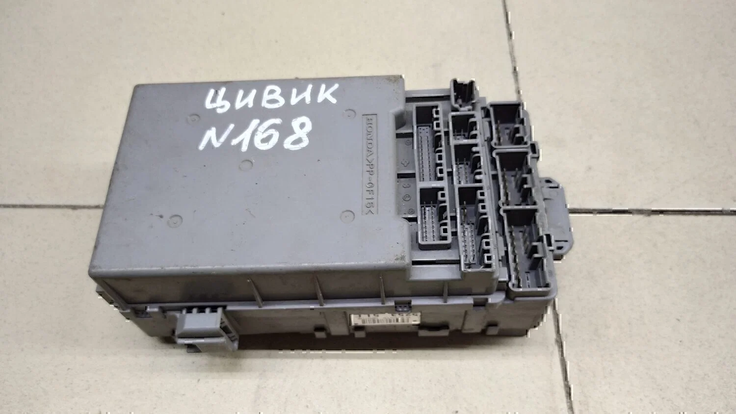 Блок предохранителей HONDA Civic 4D 2006-2012 - миниатюра 7