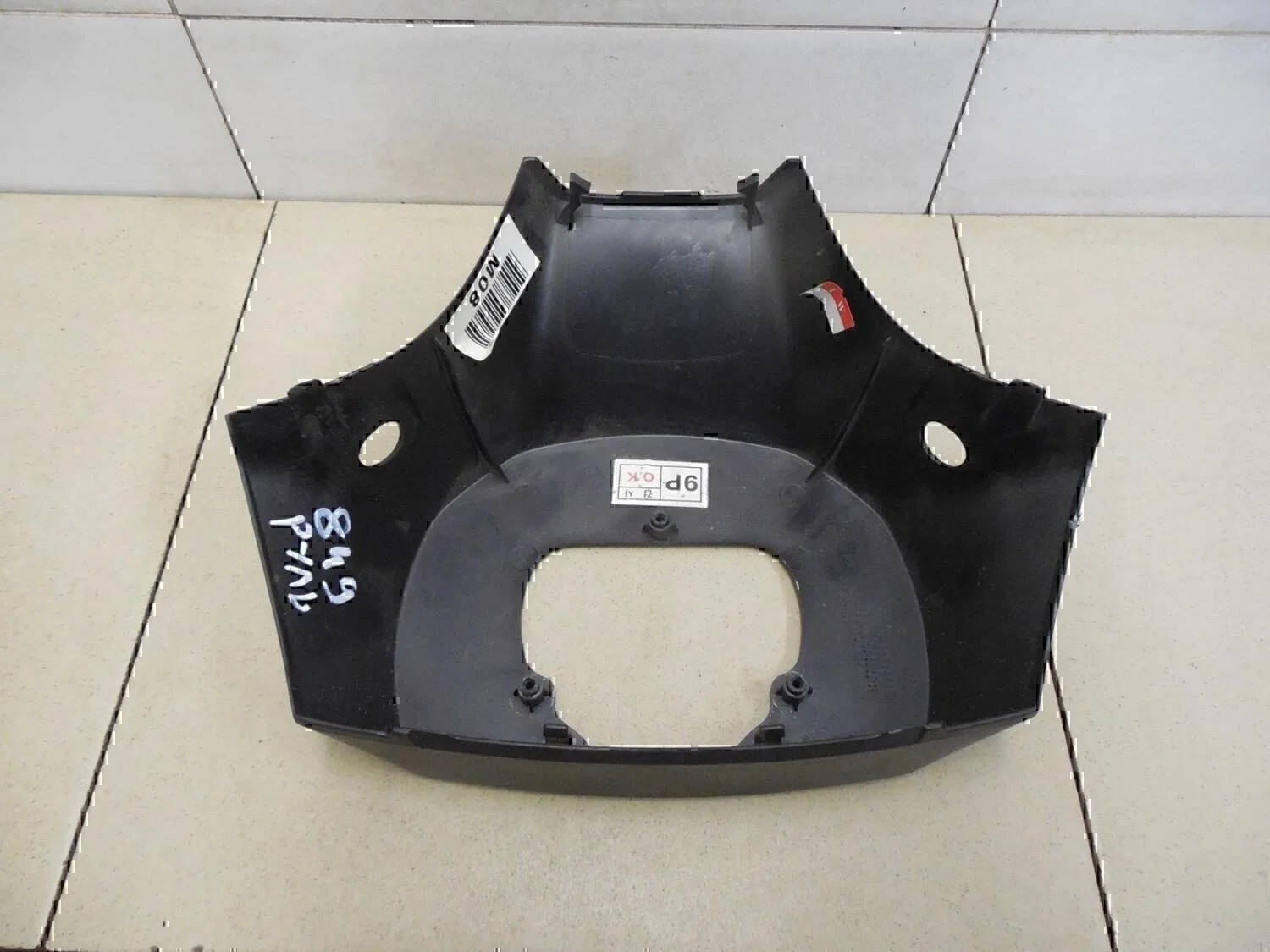 Накладка (кузов внутри) Hyundai-KIA Elantra 2006-2011 - миниатюра 2