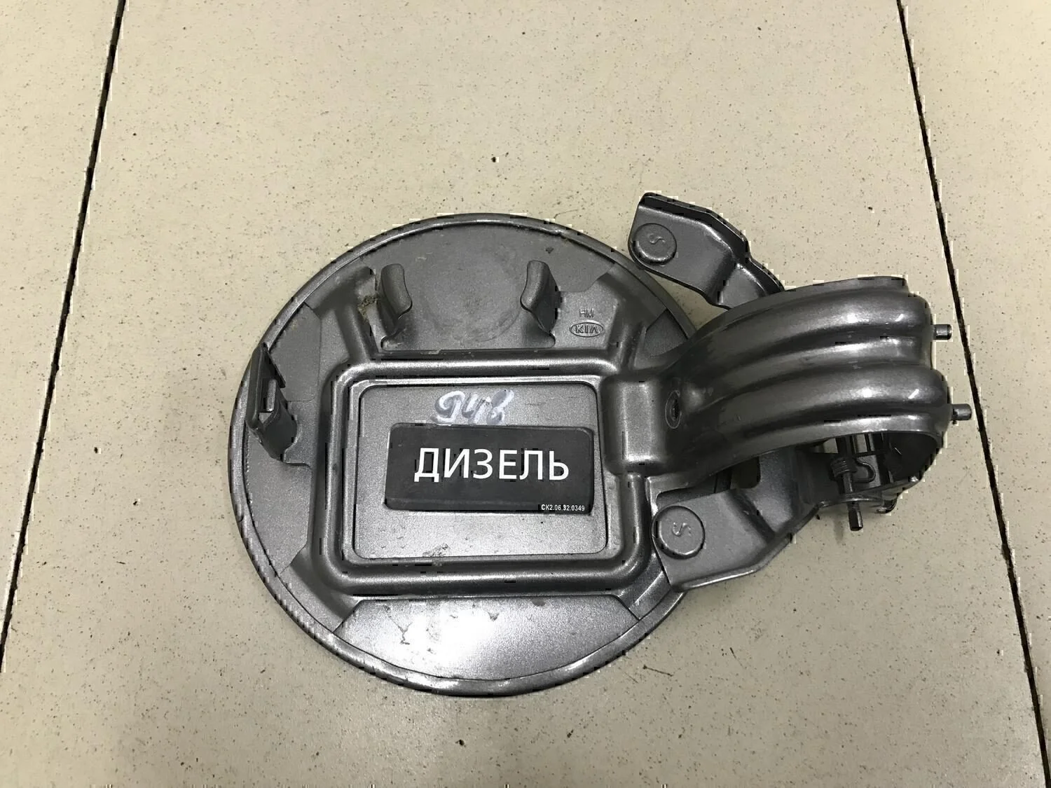 Лючок бензобака Hyundai-KIA Mohave 2009> - миниатюра 3