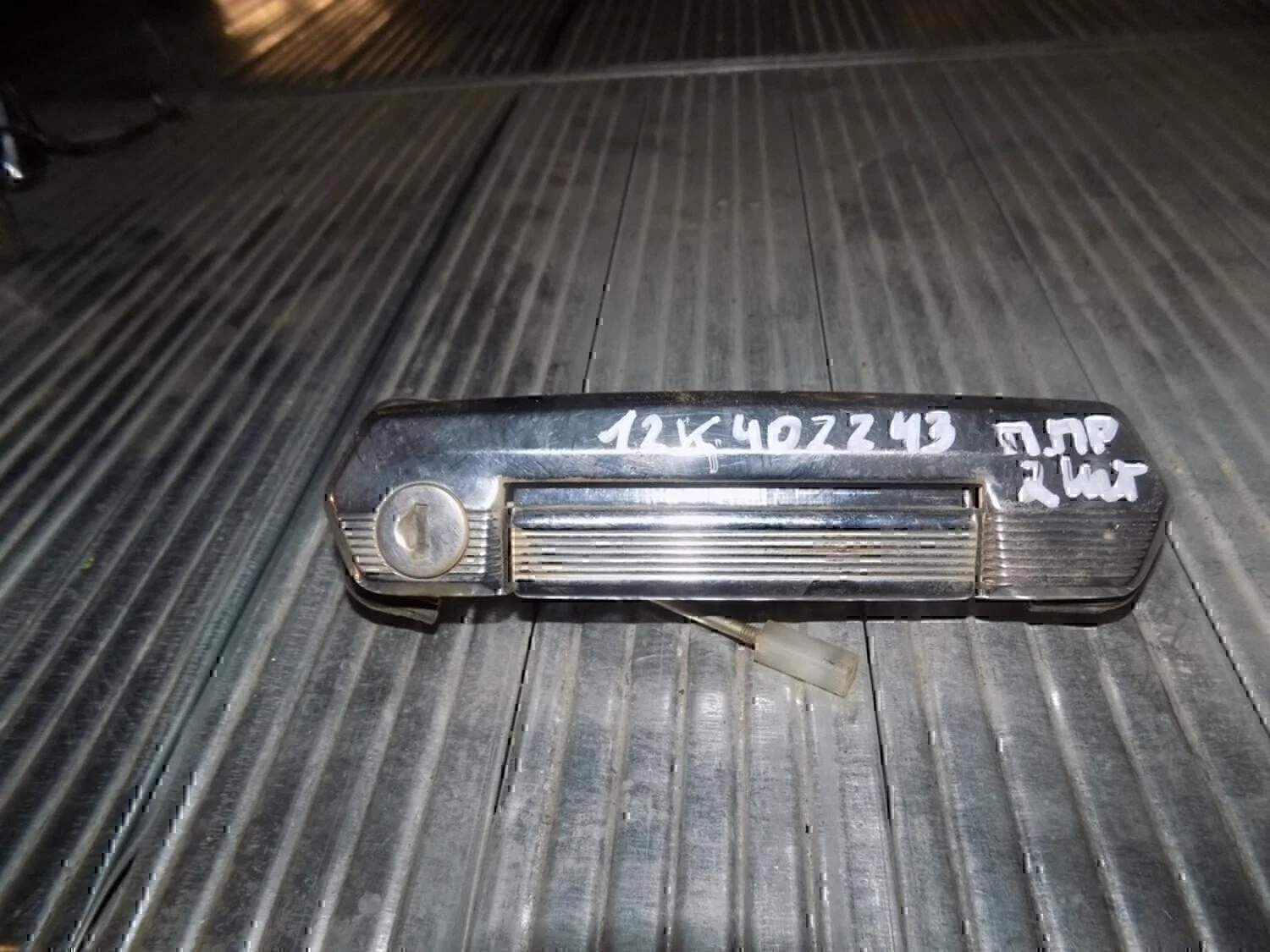Ручка двери передней наружная правая АвтоВАЗ NIVA 2121,213,214 - изображение 1