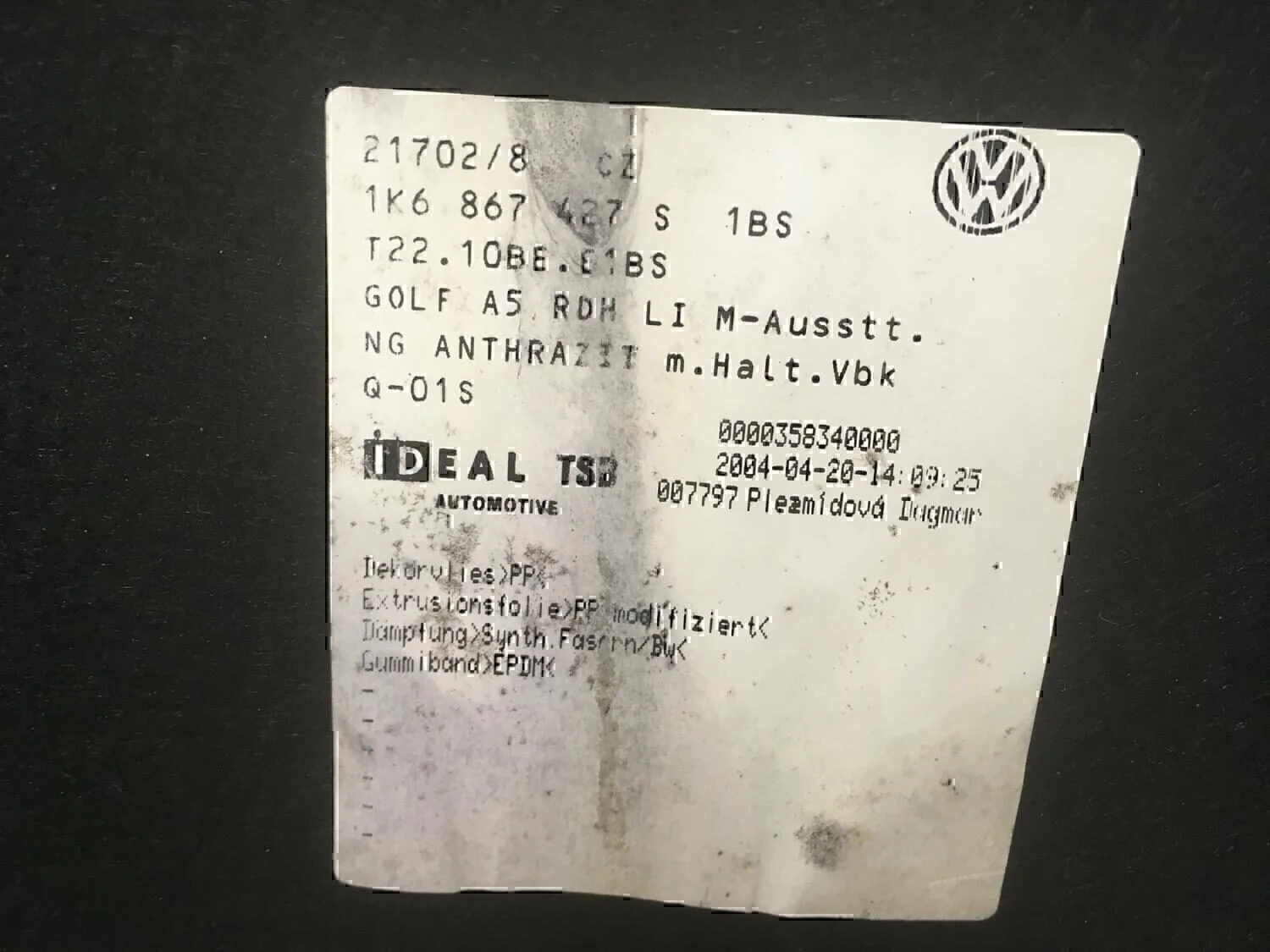 Обшивка багажника VW Golf V 2003-2009 - миниатюра 7