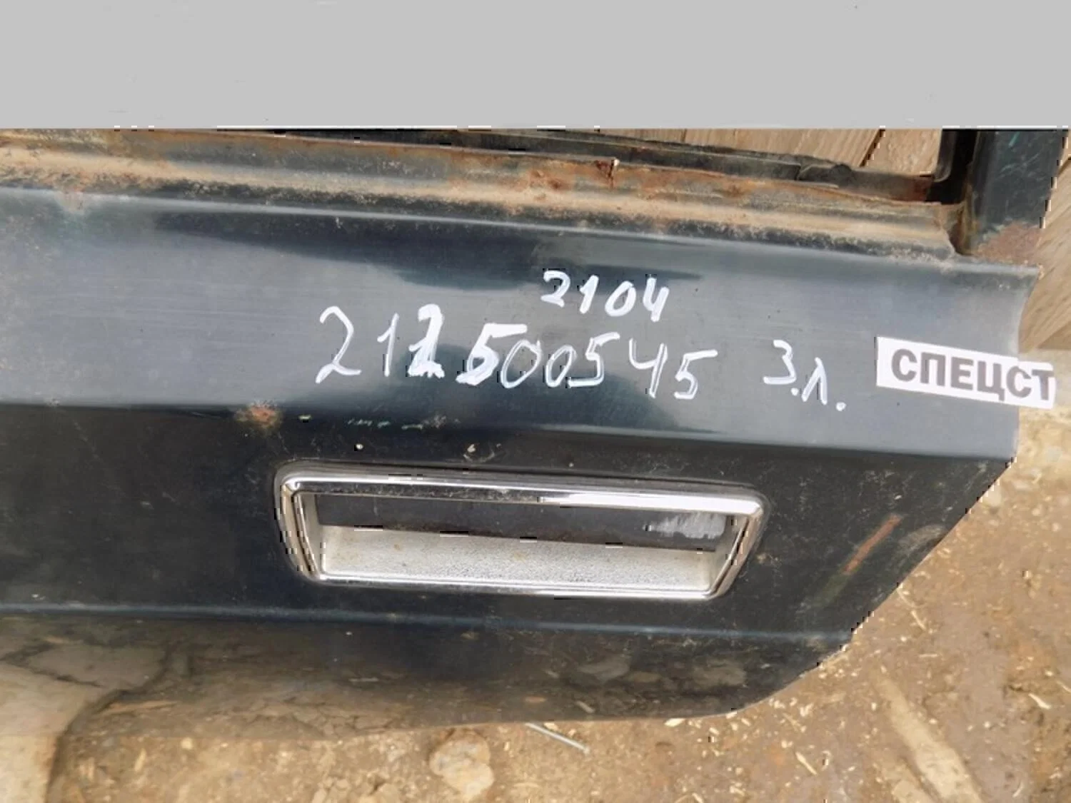 Дверь задняя левая АвтоВАЗ Lada 2104 - миниатюра 2