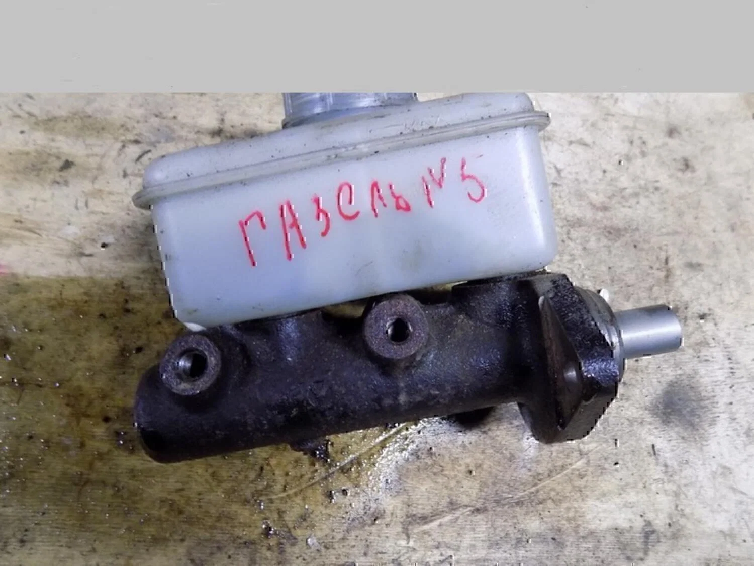 Цилиндр тормозной главный GAZ Газ-3302(Газель) - миниатюра 3