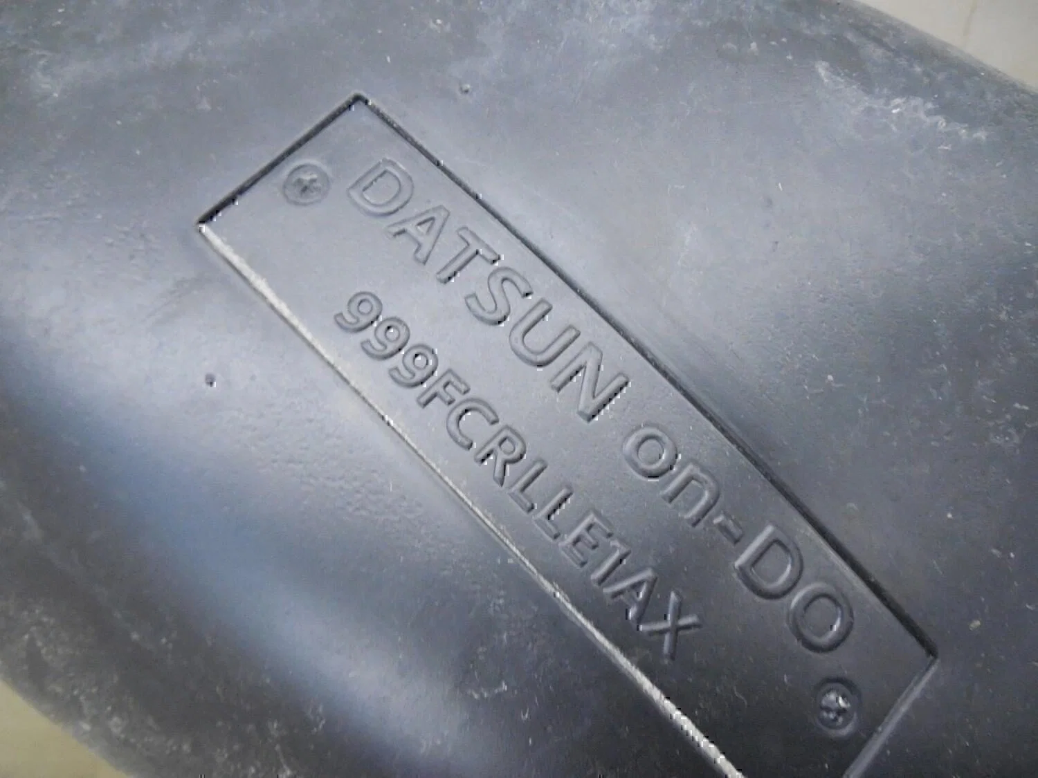 Локер задний левый Datsun On-Do 2014> - миниатюра 3