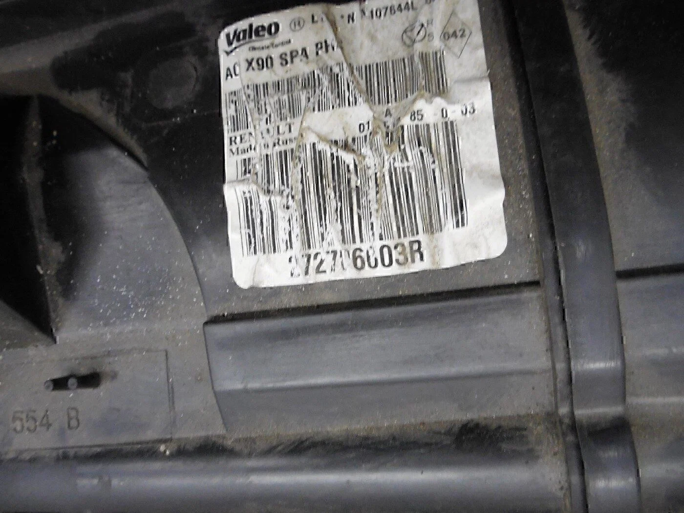 Корпус отопителя RENAULT Logan 2005-2014 - миниатюра 6