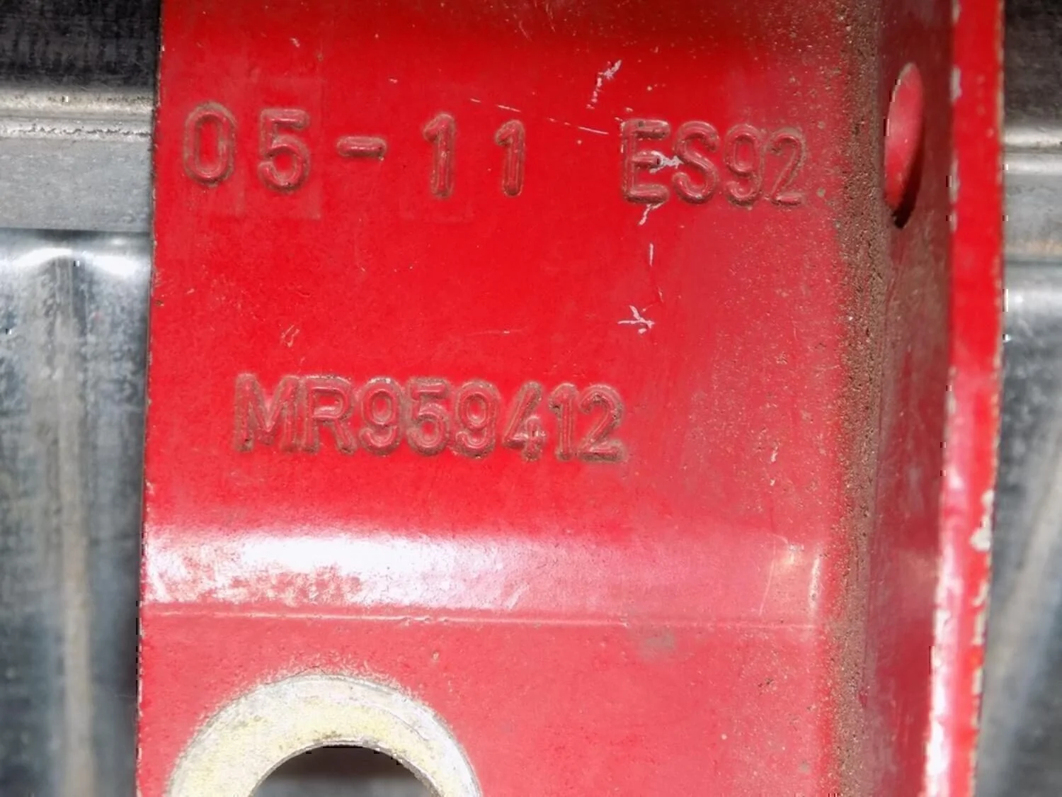 Петля капота правая MITSUBISHI Colt (Z3) 2004-2012 - миниатюра 3