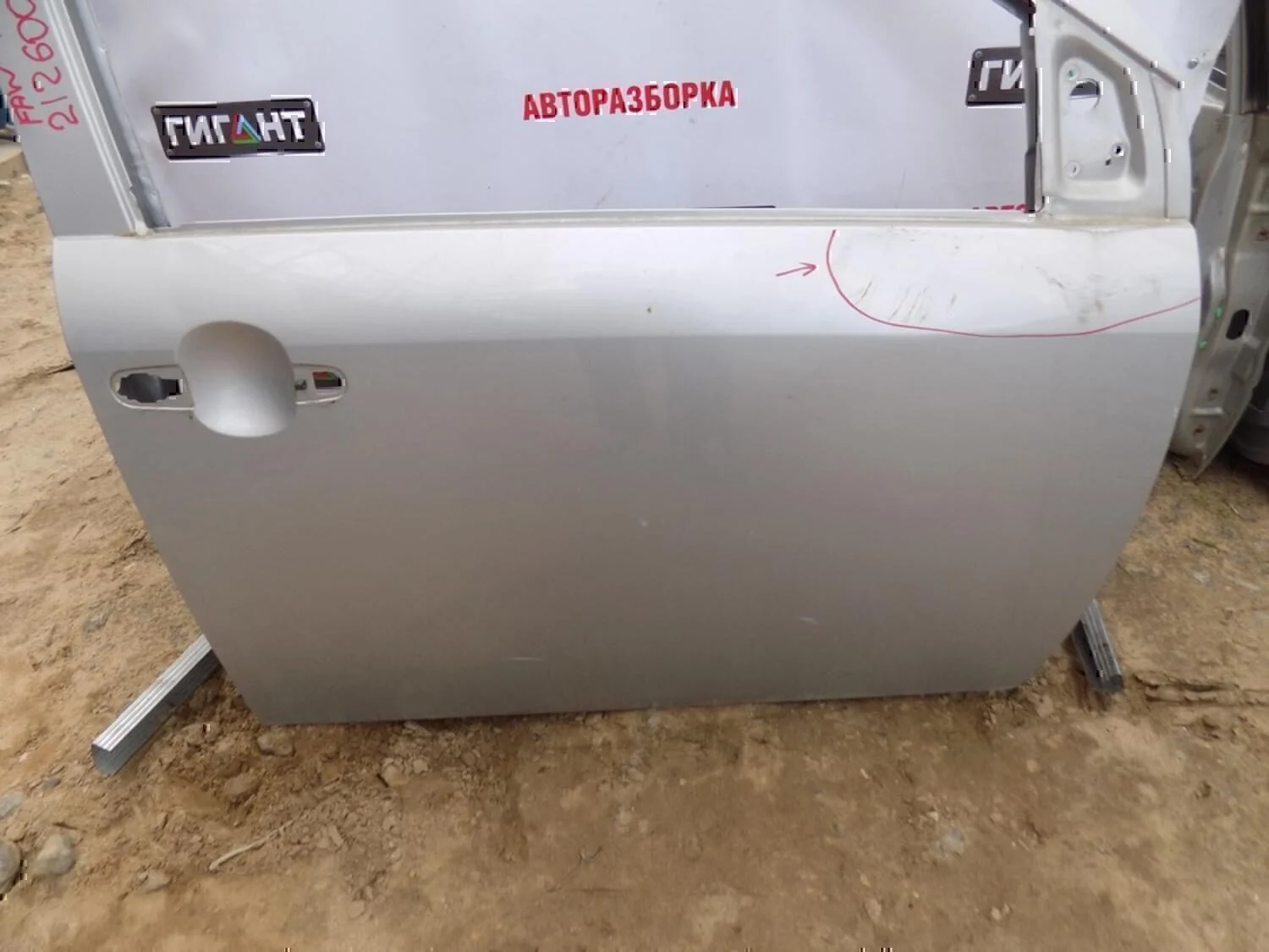 Дверь передняя правая FAW V5 2013> - миниатюра 4