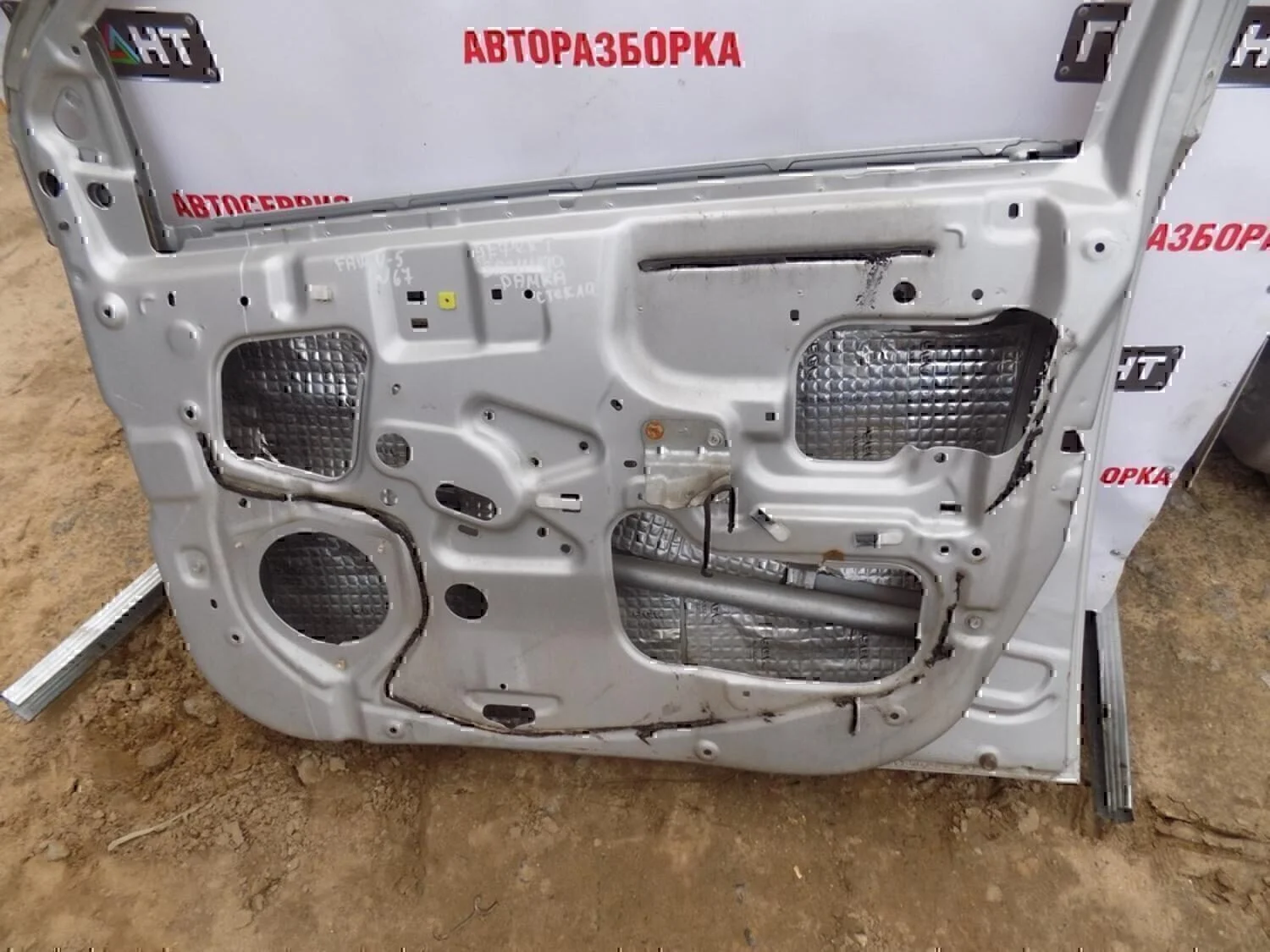 Дверь передняя правая FAW V5 2013> - миниатюра 6