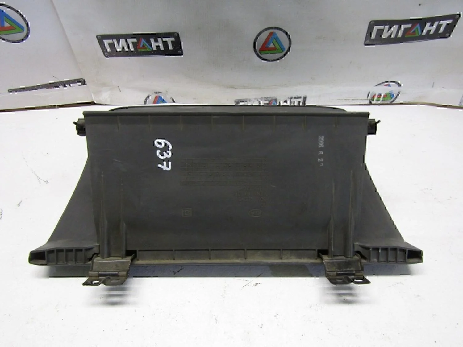 Бардачок Hyundai-KIA Spectra 2001-2011 - миниатюра 3