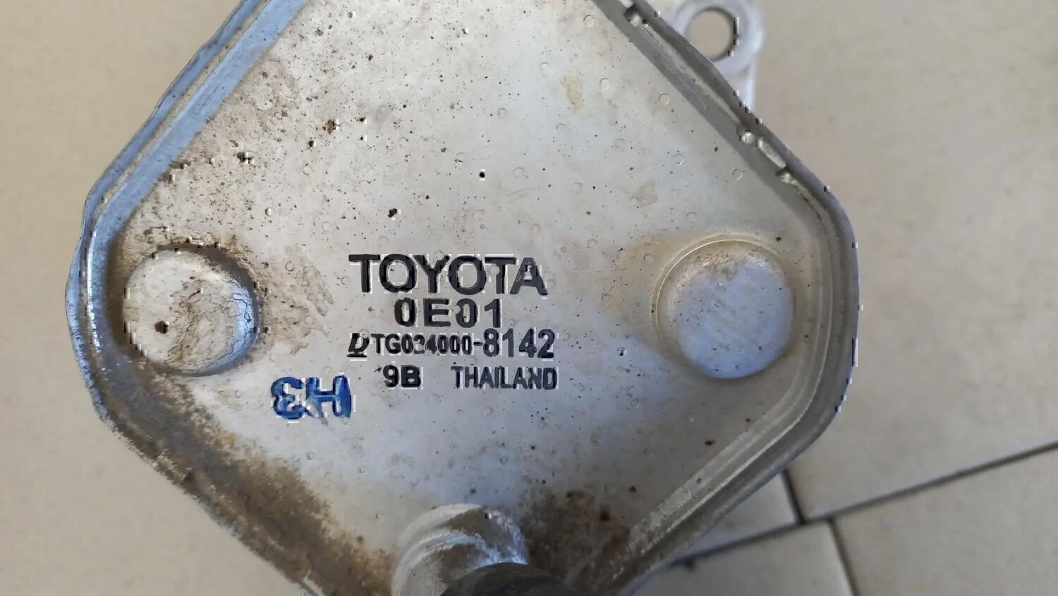 Радиатор масляный TOYOTA Fortuner 2015> - миниатюра 6
