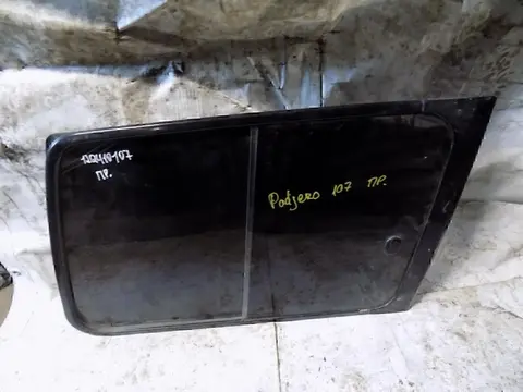 Стекло кузовное открывающееся (форточка) правое MITSUBISHI Pajero/Montero (V1, V2, V3, V4) 1997-2004
