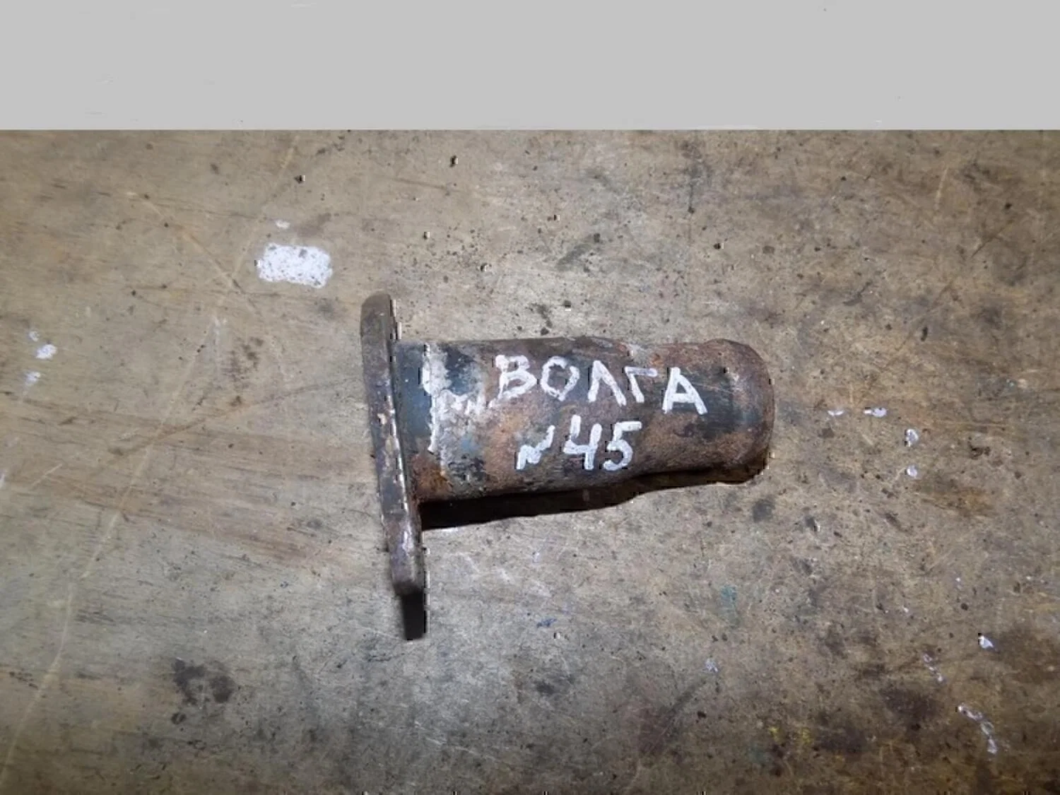 Фланец двигателя системы охлаждения GAZ Volga 31105 2004- - изображение 1