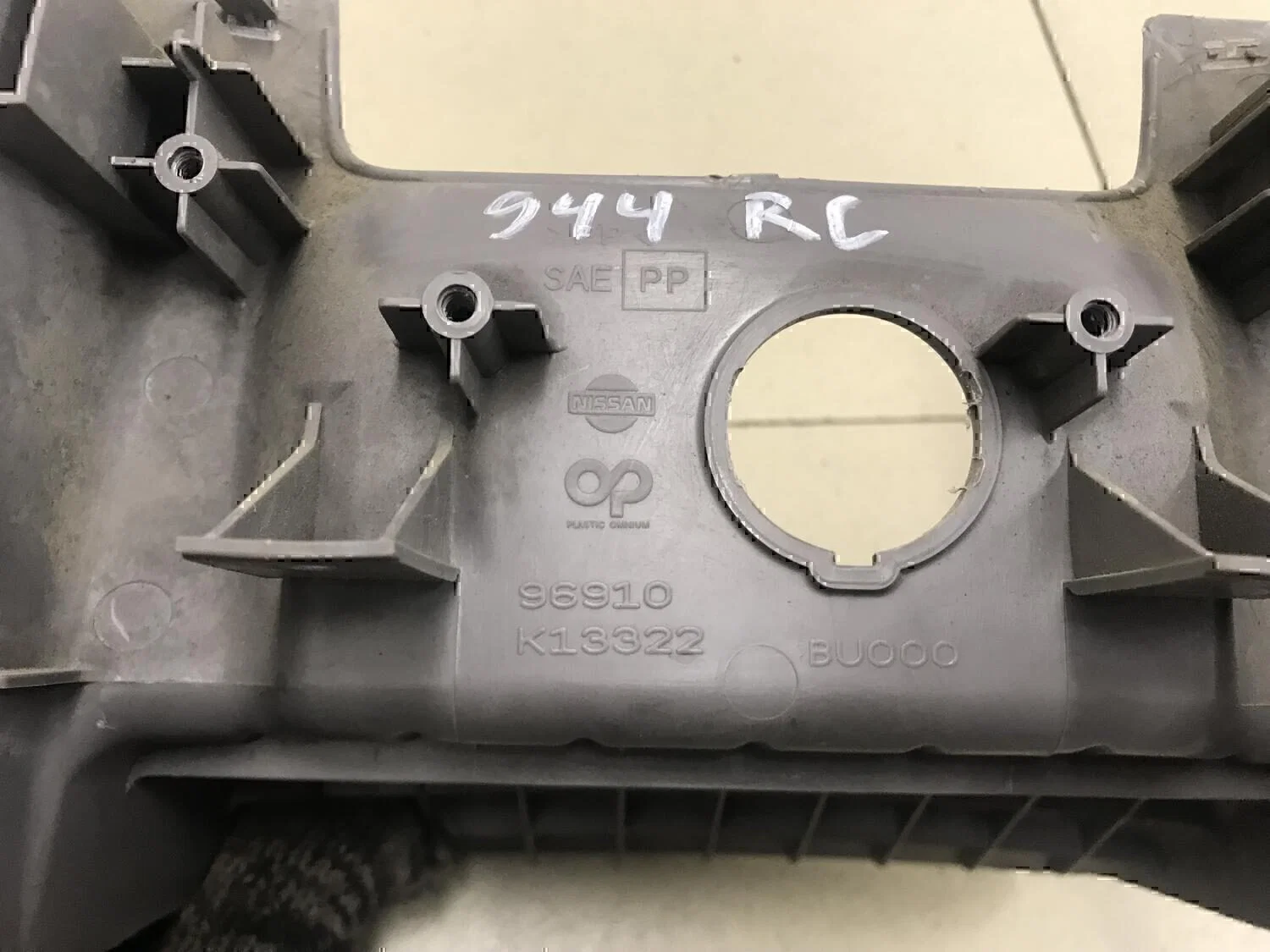 Накладка (кузов внутри) NISSAN Almera Tino 2000-2006 - миниатюра 6