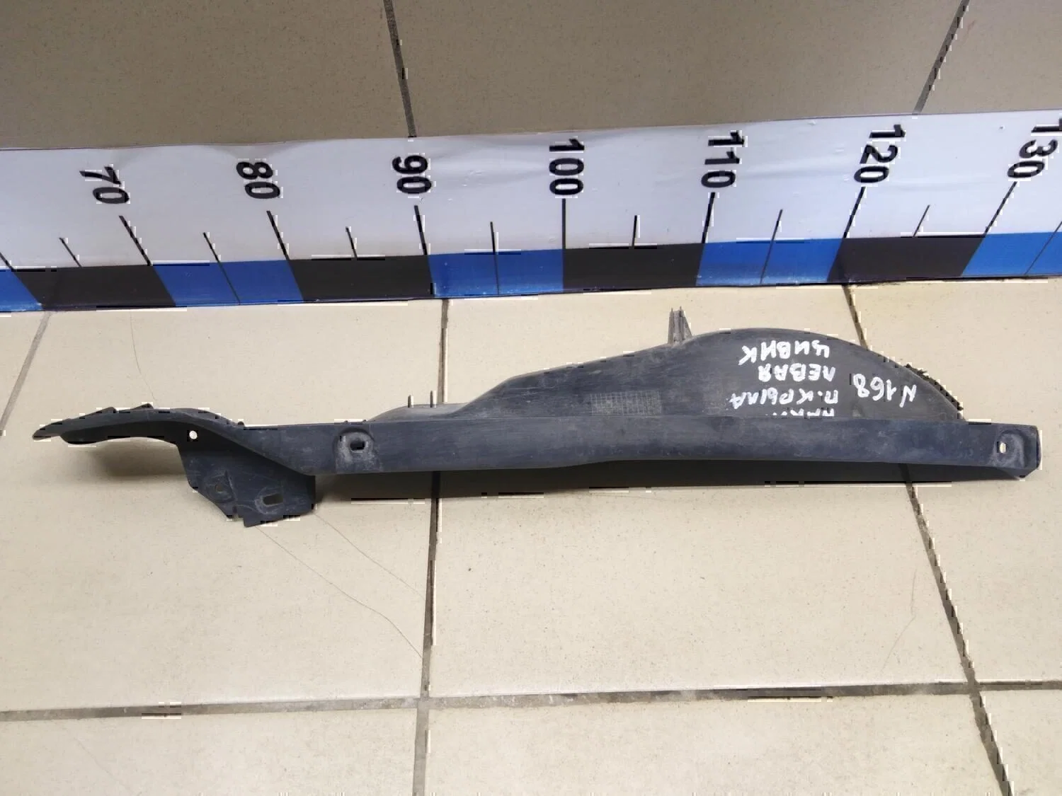 Пыльник (кузов наружные) HONDA Civic 4D 2006-2012 - миниатюра 2