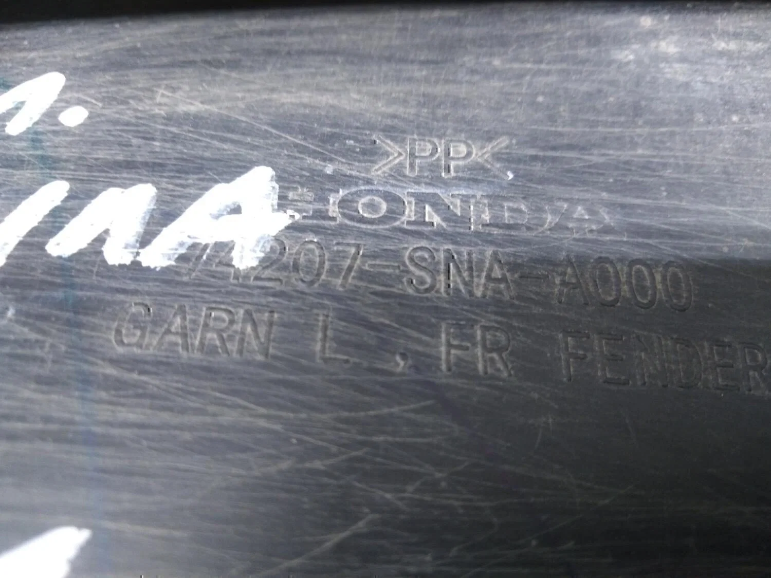 Пыльник (кузов наружные) HONDA Civic 4D 2006-2012 - миниатюра 4