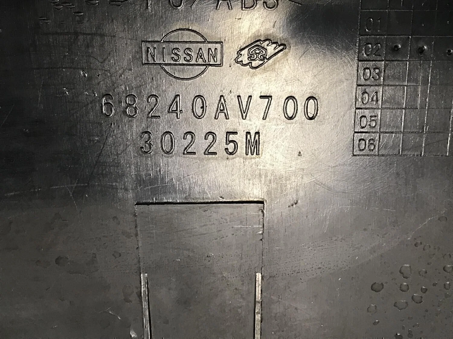 Накладка (кузов внутри) NISSAN Primera P12E 2002-2007 - миниатюра 10