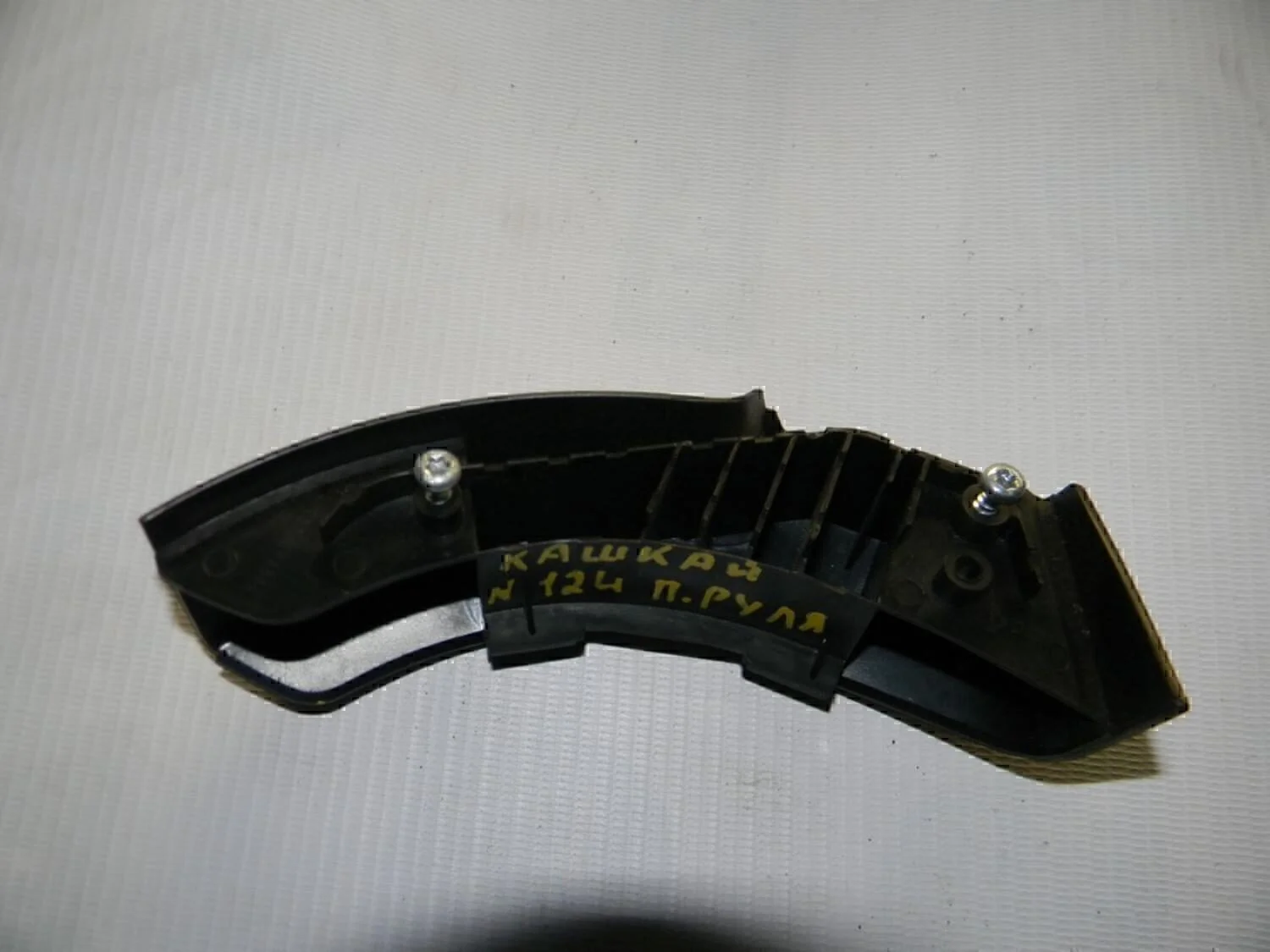 Накладка декоративная NISSAN Qashqai (J10) 2006-2014 - миниатюра 2