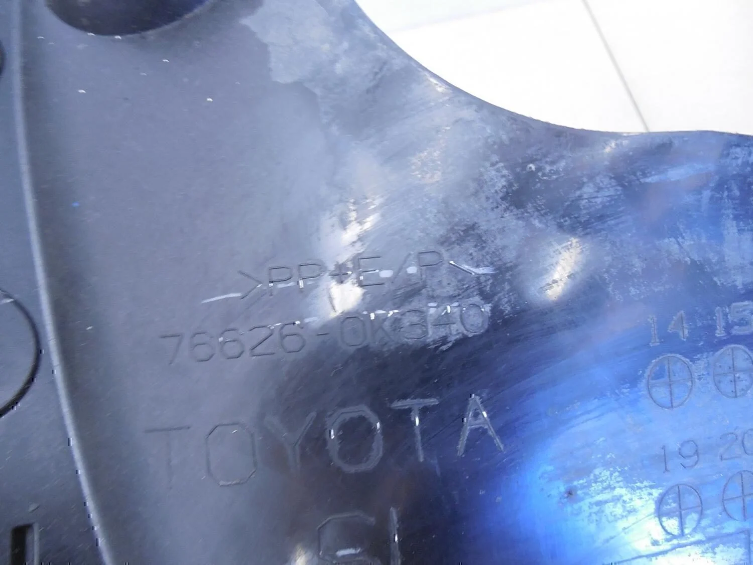 Брызговик задний левый TOYOTA Fortuner 2015> - миниатюра 4