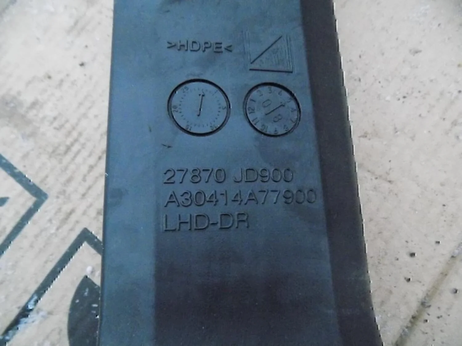 Воздуховод NISSAN Qashqai (J10) 2006-2014 - миниатюра 3