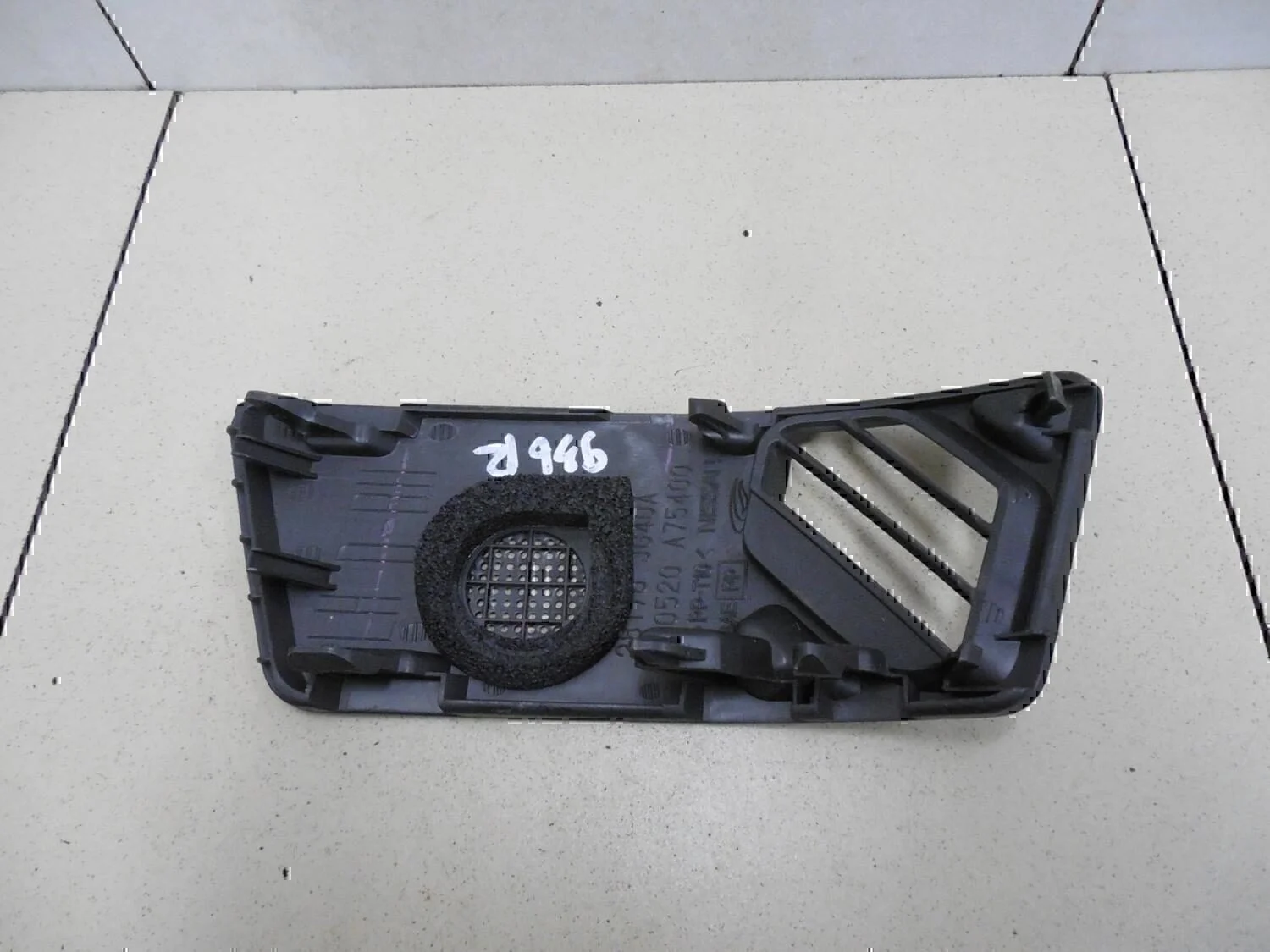 Решетка динамика NISSAN X-Trail (T31) 2007-2014 - миниатюра 3