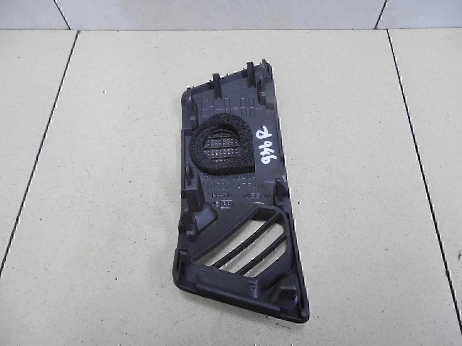 Решетка динамика NISSAN X-Trail (T31) 2007-2014 - миниатюра 4