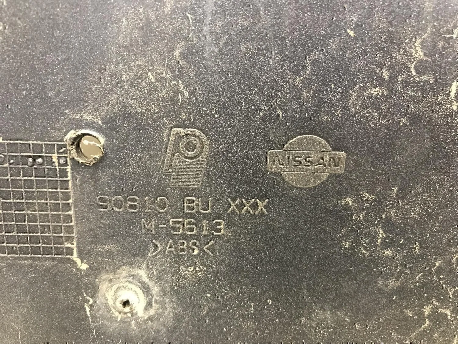 Накладка двери багажника NISSAN Almera Tino 2000-2006 - миниатюра 6