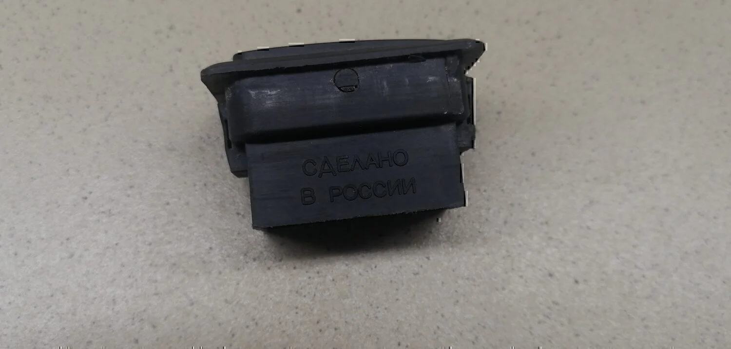 Кнопка стеклоподъемника NISSAN Primera P11E 1996-2002 - миниатюра 4