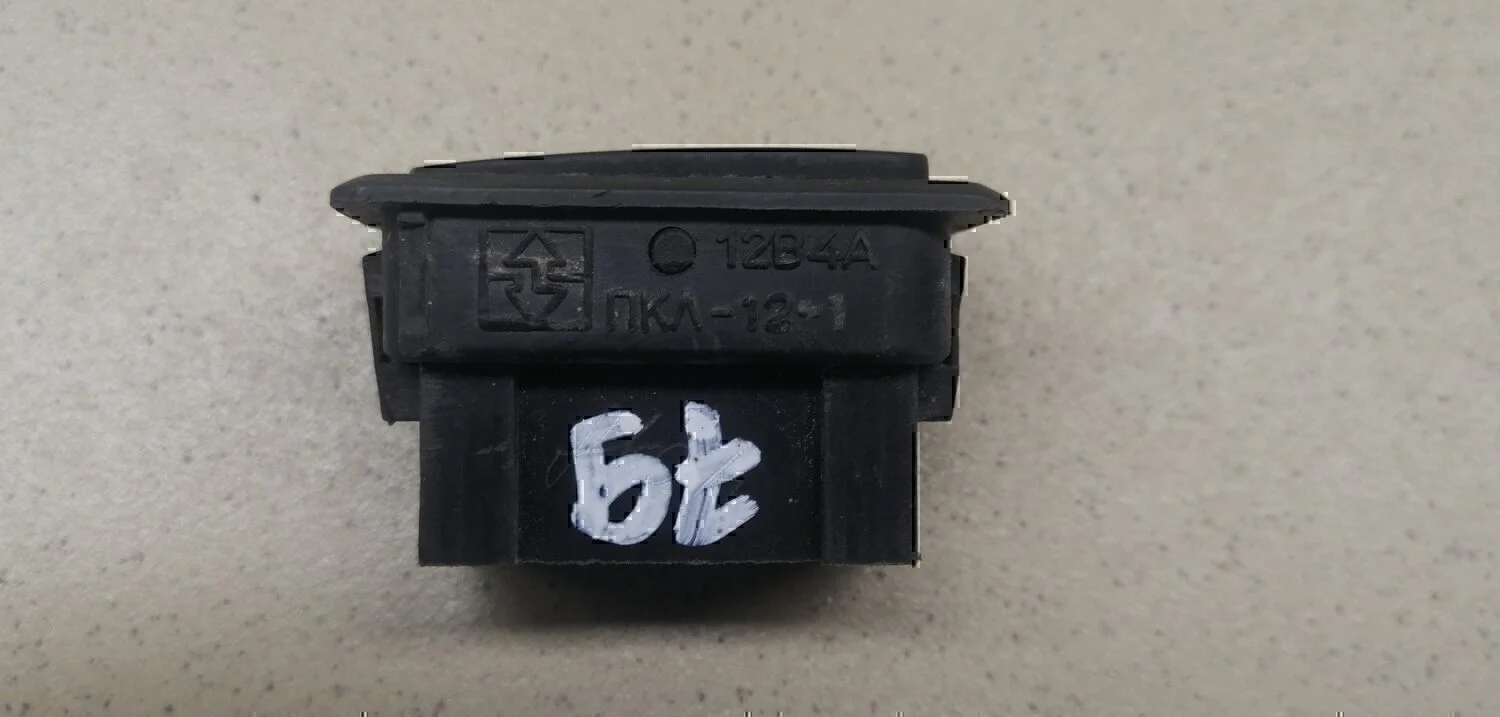 Кнопка стеклоподъемника NISSAN Primera P11E 1996-2002 - миниатюра 5