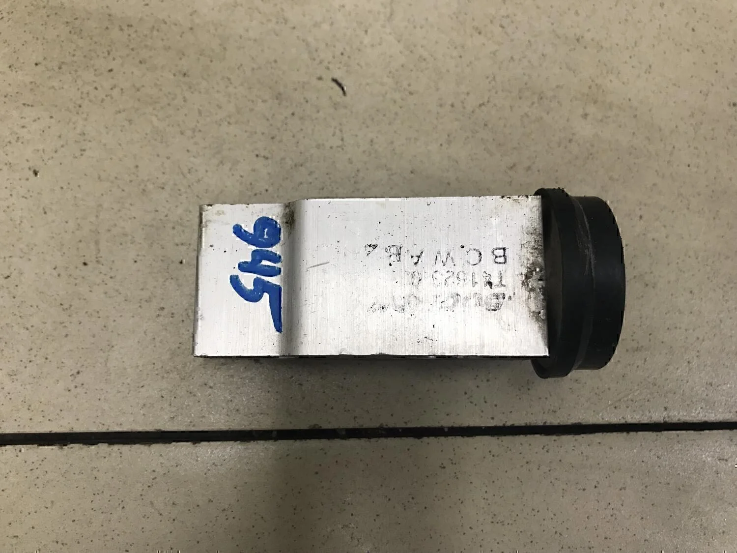 Клапан кондиционера Hyundai-KIA Spectra 2001-2011 - миниатюра 2