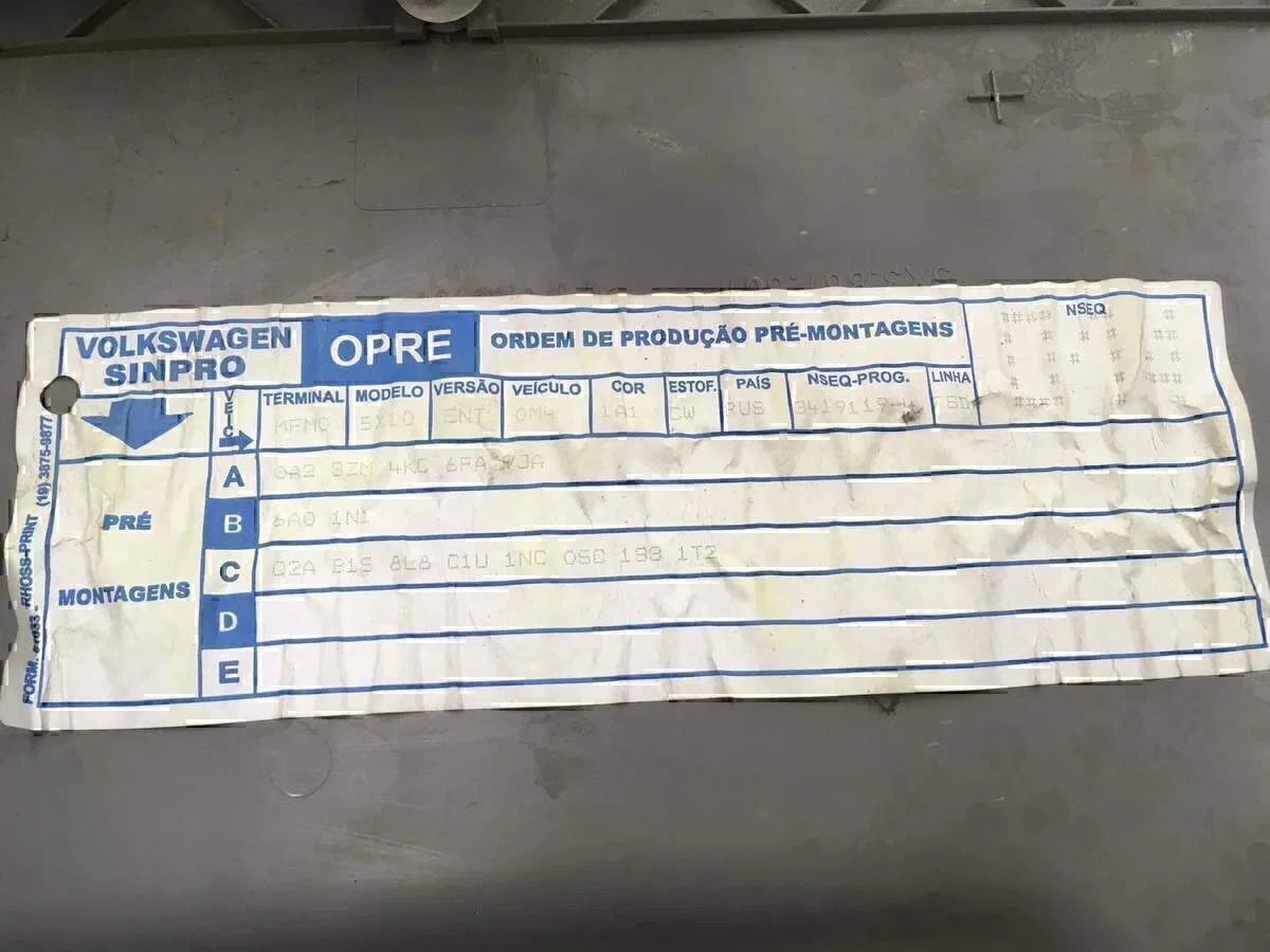 Обшивка двери багажника VW Pointer/Golf BR 2004-2009 - миниатюра 7