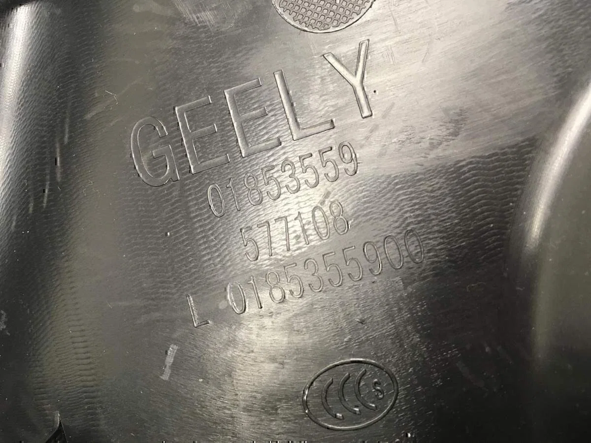 Обшивка стойки GEELY EMGRAND X7 2013> - миниатюра 5
