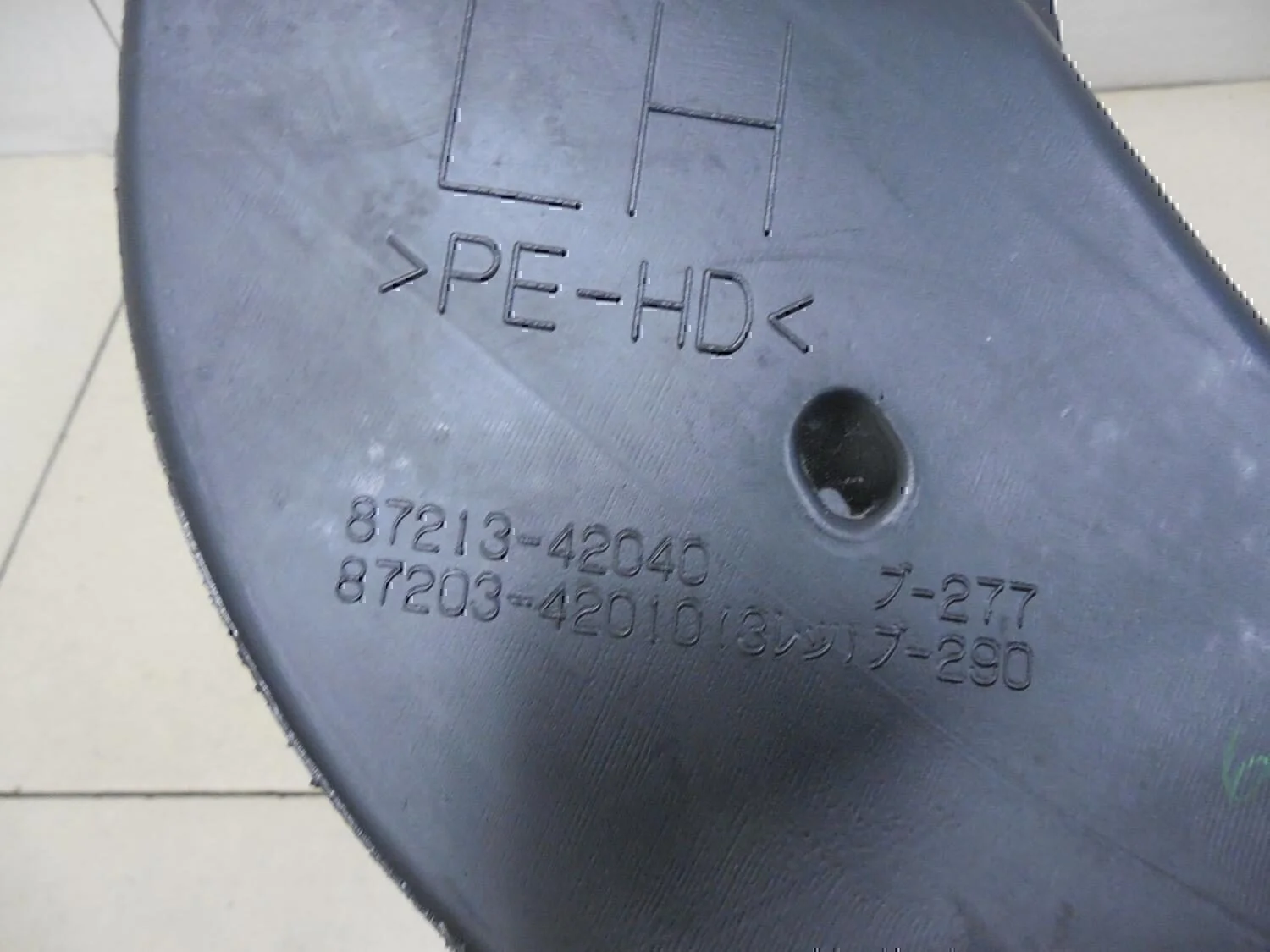 Воздуховод TOYOTA RAV 4 2006-2013 - миниатюра 5