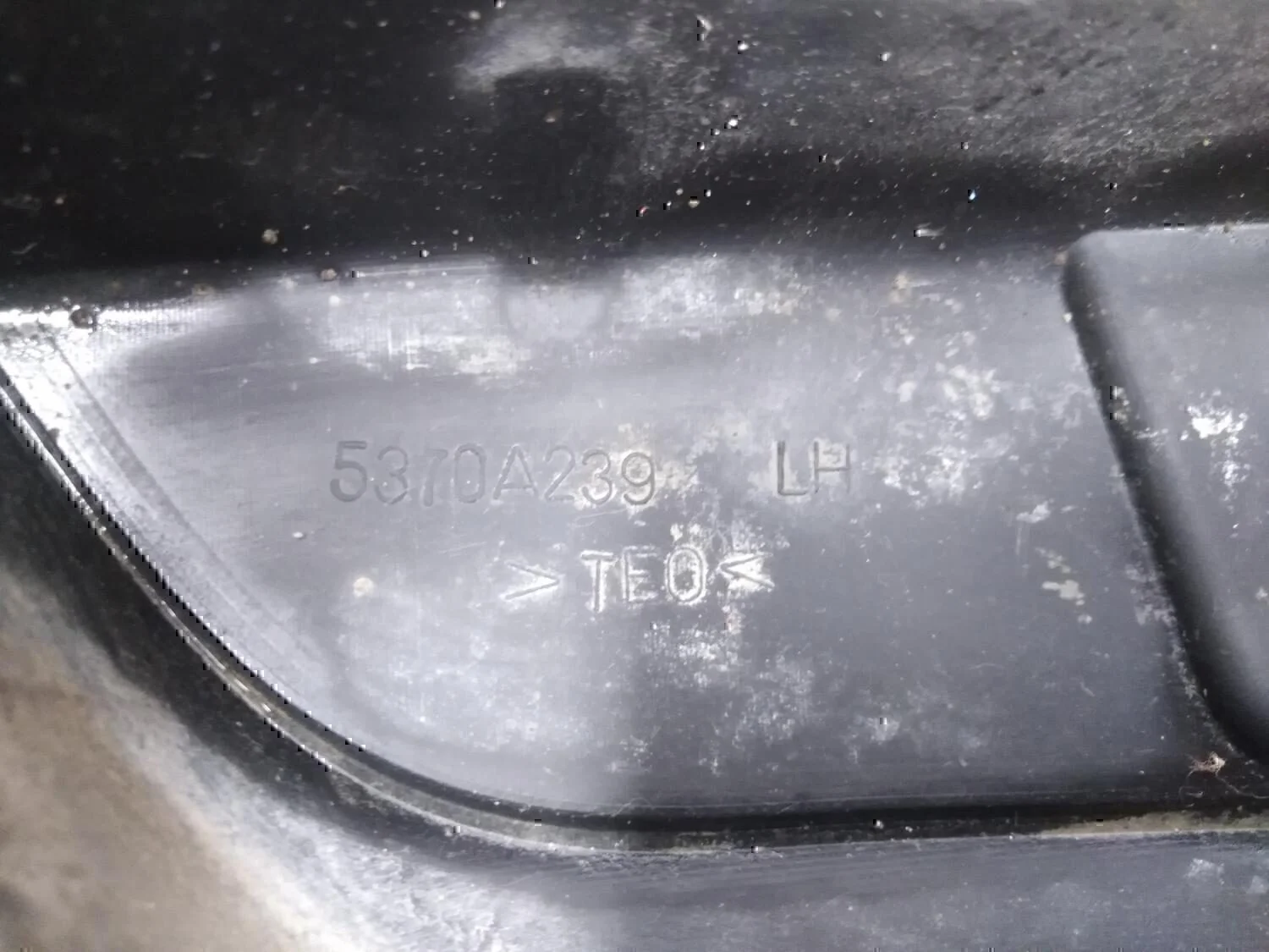 Брызговик задний левый MITSUBISHI Lancer (CX,CY) 2007> - миниатюра 5