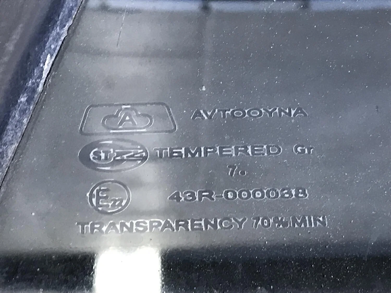 Стекло двери задней правой (форточка) DAEWOO Nexia 1995-2016 - миниатюра 8