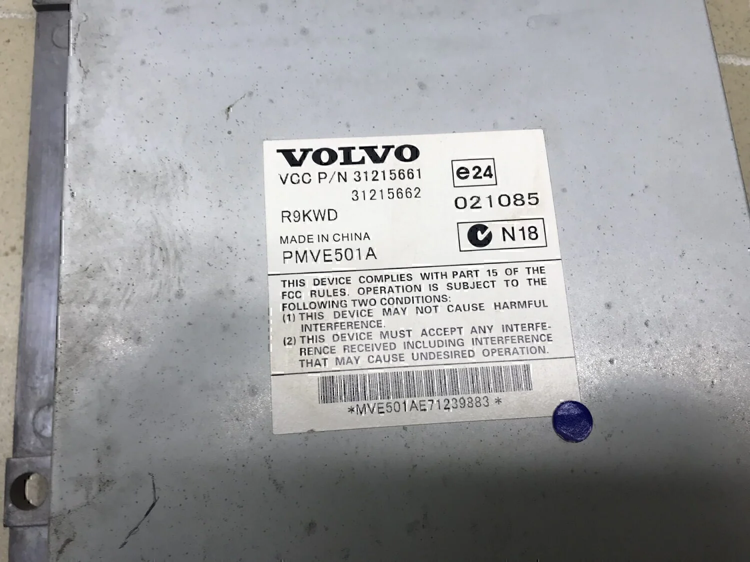 Усилитель акустической системы VOLVO V50 2004-2012 - миниатюра 6