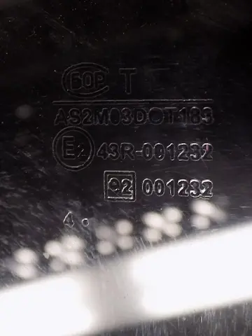 Стекло кузовное глухое левое АвтоВАЗ Lada 2115