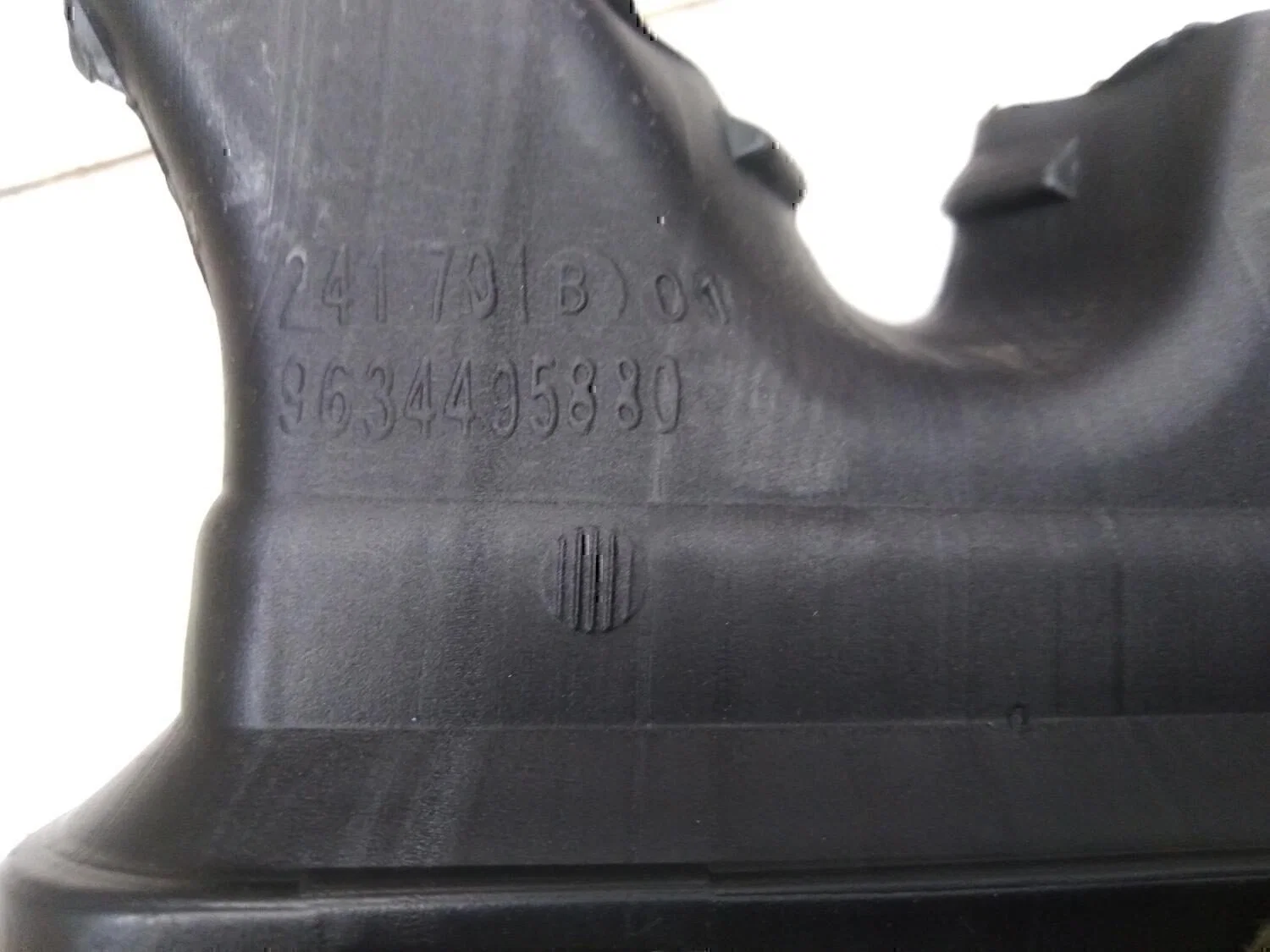 Воздуховод Peugeot-Citroen C4 2005-2011 - миниатюра 5