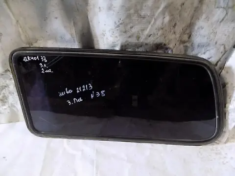 Стекло кузовное глухое левое АвтоВАЗ NIVA 2121,213,214