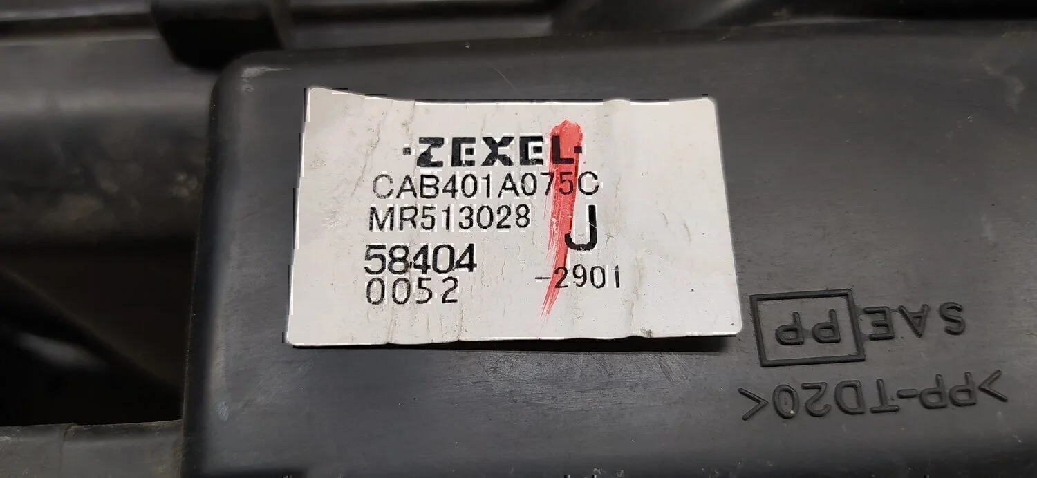 Корпус отопителя MITSUBISHI Lancer (CS/Classic) 2003-2006 - миниатюра 9