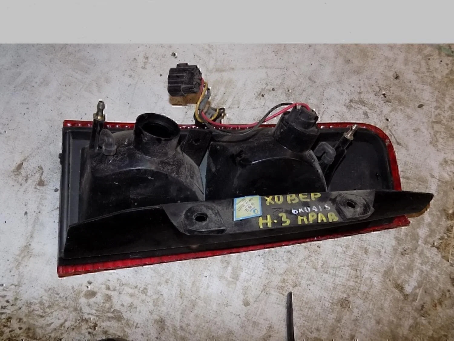 Фонарь задний правый GREAT WALL Hover 2005-2010 - миниатюра 2
