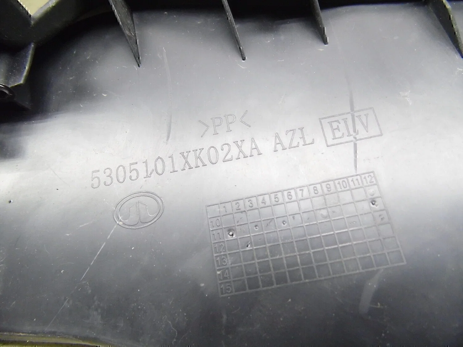 Консоль GREAT WALL Hover H5 2010> - миниатюра 4