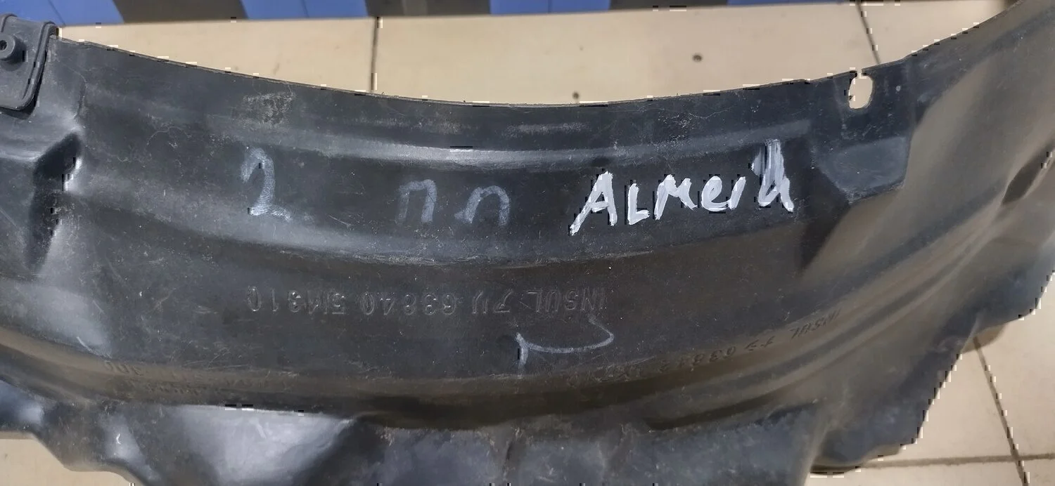 Локер передний правый NISSAN Almera N16 2000-2006 - миниатюра 3