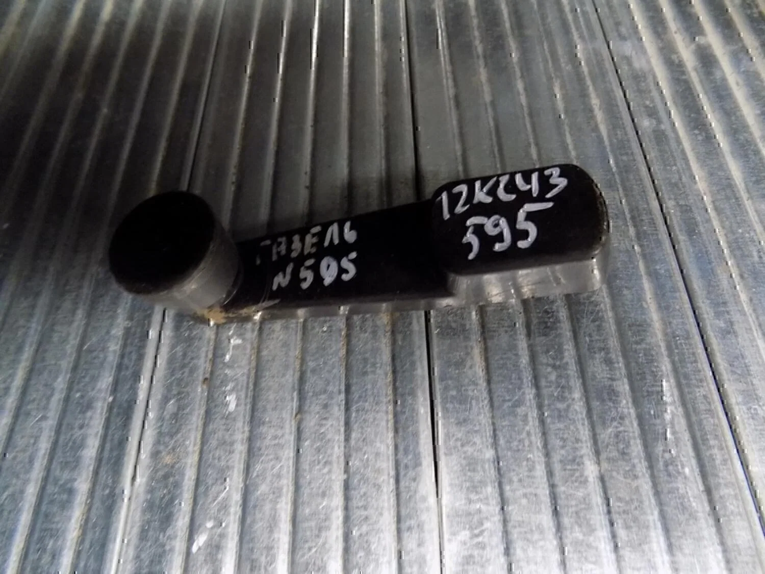 Ручка стеклоподъемника GAZ Volga 3110 1997–2004 - изображение 1