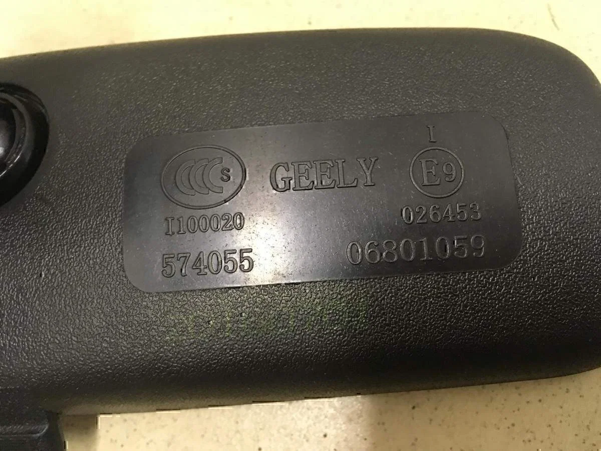 Зеркало заднего вида GEELY EMGRAND X7 2013> - миниатюра 4